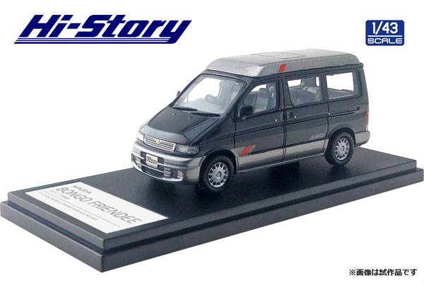 TOY-SCL3-15243_01.jpg