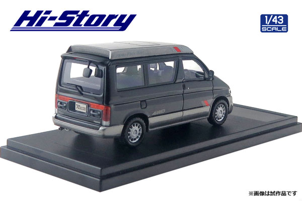 TOY-SCL3-15243_02.jpg