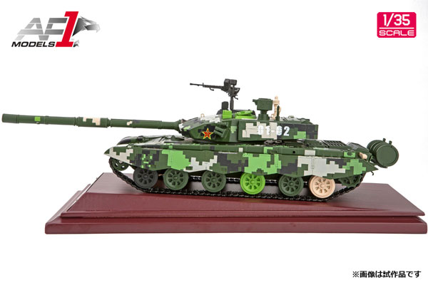 TOY-SCL3-15333_01.jpg
