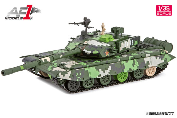 TOY-SCL3-15333_02.jpg