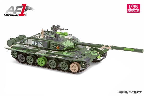 TOY-SCL3-15333_03.jpg
