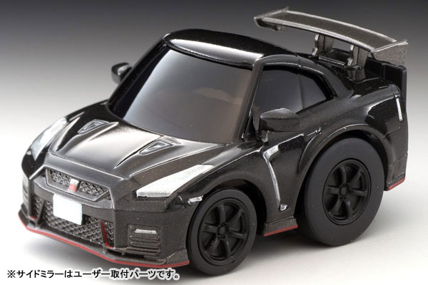 TOY-SCL3-15469_01.jpg