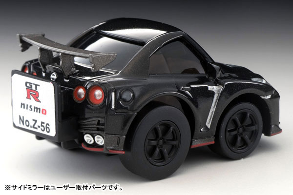 TOY-SCL3-15469_02.jpg