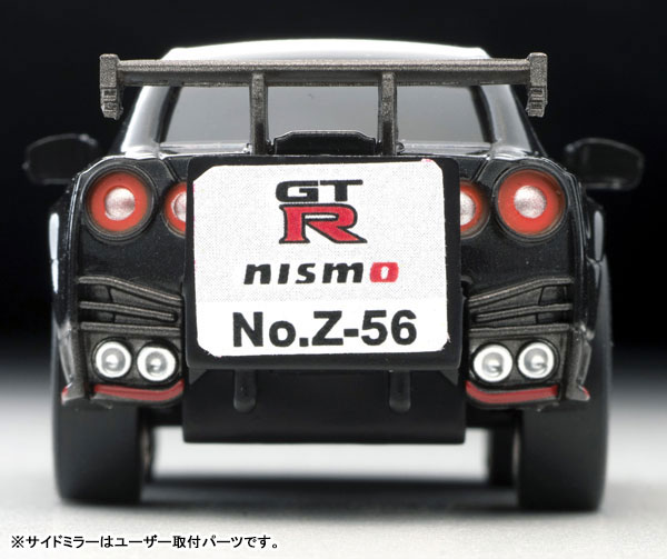 TOY-SCL3-15469_06.jpg
