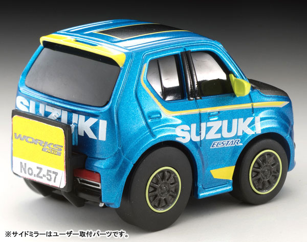 TOY-SCL3-15470_02.jpg