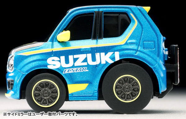 TOY-SCL3-15470_03.jpg