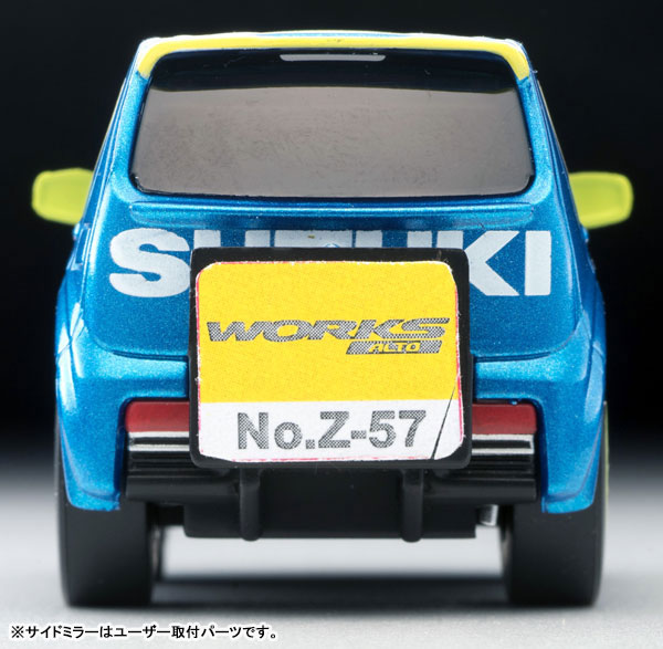 TOY-SCL3-15470_06.jpg
