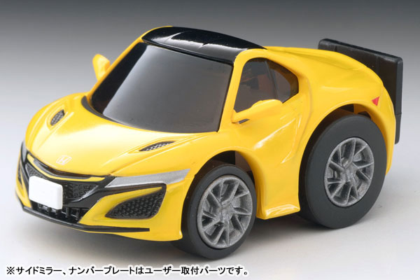 TOY-SCL3-15471_01.jpg
