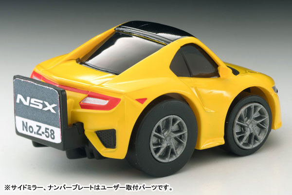 TOY-SCL3-15471_02.jpg