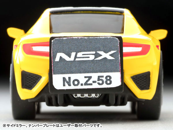 TOY-SCL3-15471_06.jpg