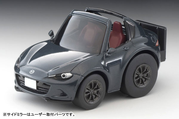 TOY-SCL3-15472_01.jpg