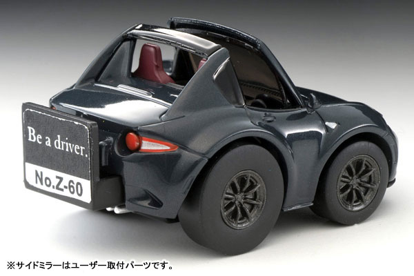 TOY-SCL3-15472_02.jpg