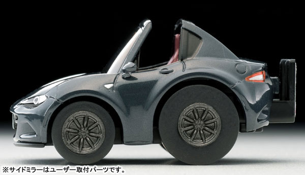 TOY-SCL3-15472_03.jpg