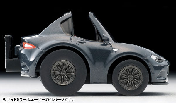 TOY-SCL3-15472_04.jpg