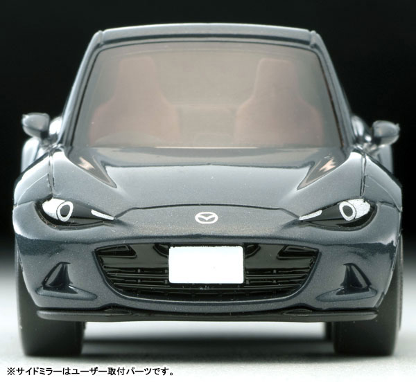 TOY-SCL3-15472_05.jpg