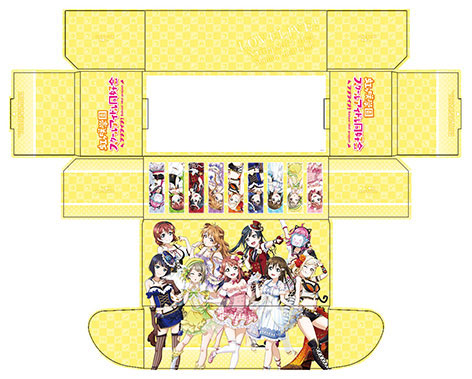 CARD-00011890_01.jpg