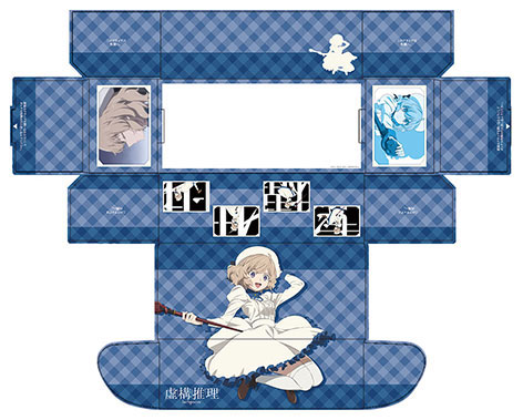 CARD-00012201_01.jpg