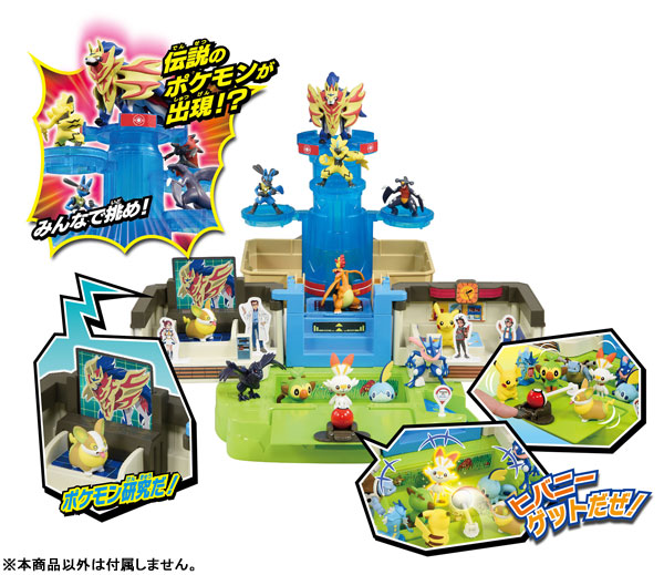 ポケットモンスター モンコレ レッツゴー!サクラギ研究所 ポケモン ポケットモンスター モンコレ レッツゴー!サクラギ研究所