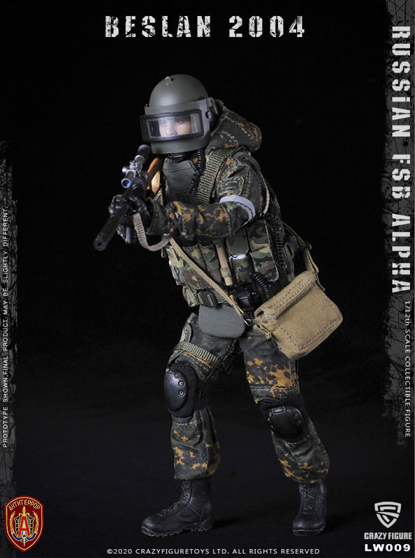 1/12 ロシア FSB アルファ部隊 スナイパー ベスラン 2004[クレイジー