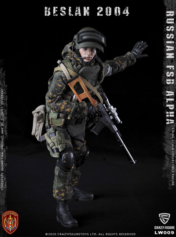 1/12 ロシア FSB アルファ部隊 スナイパー ベスラン 2004[クレイジー