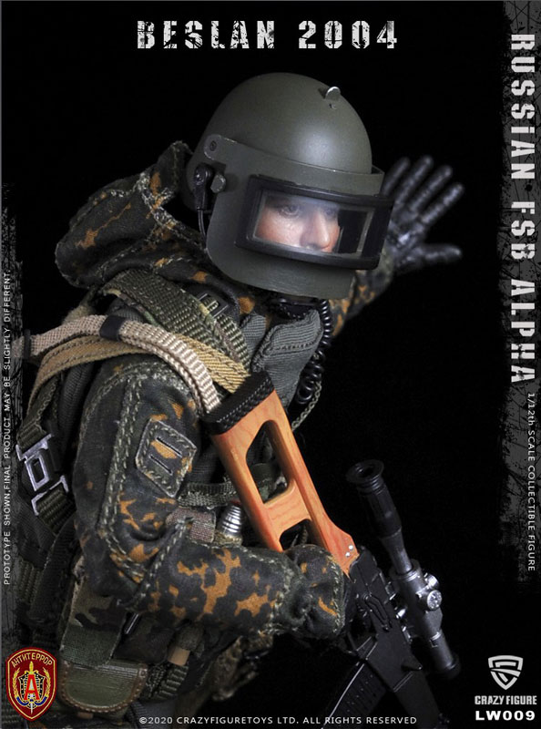 1/12 ロシア FSB アルファ部隊 スナイパー ベスラン 2004[クレイジー