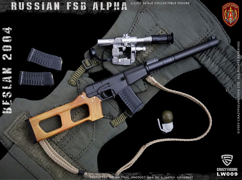 1/12 ロシア FSB アルファ部隊 スナイパー ベスラン 2004[クレイジー