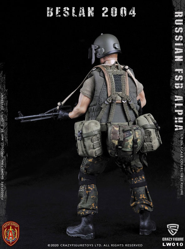 1/12 ロシア FSB アルファ部隊 マシンガンナー ベスラン 2004