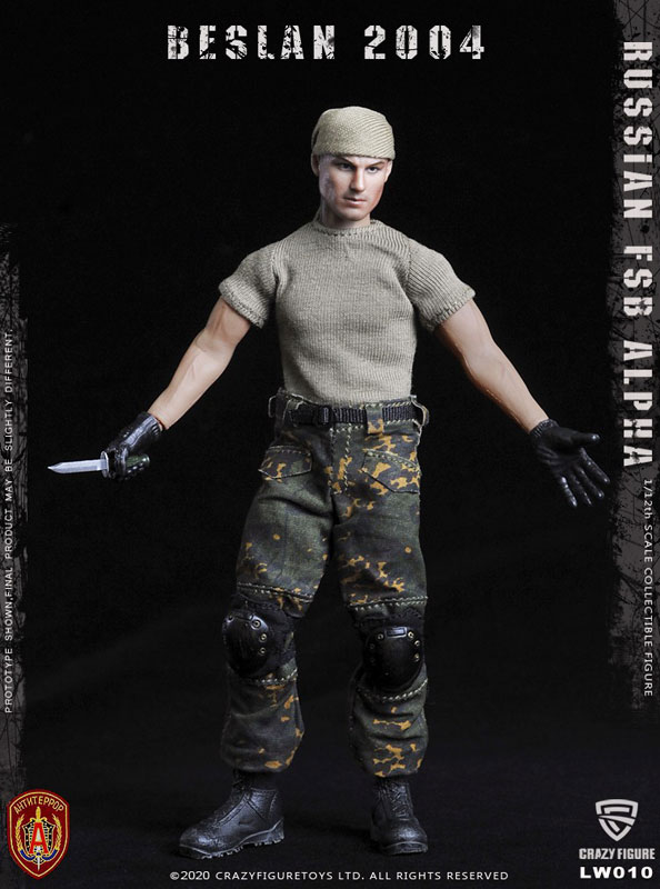 1/12 ロシア FSB アルファ部隊 マシンガンナー ベスラン 2004