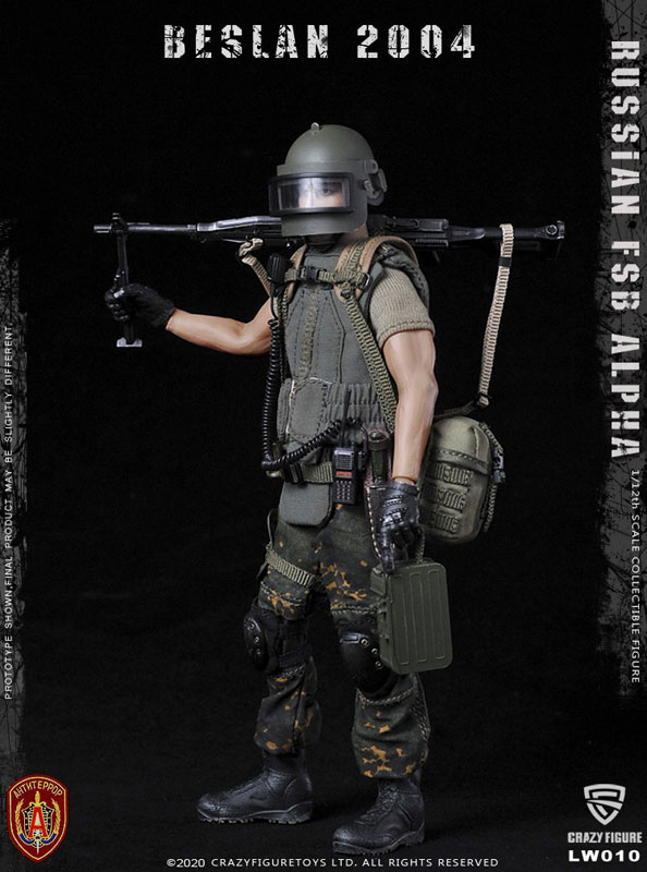 1/12 ロシア FSB アルファ部隊 マシンガンナー ベスラン 2004 1/12 ロシア FSB アルファ部隊 マシンガンナー ベスラン 2004