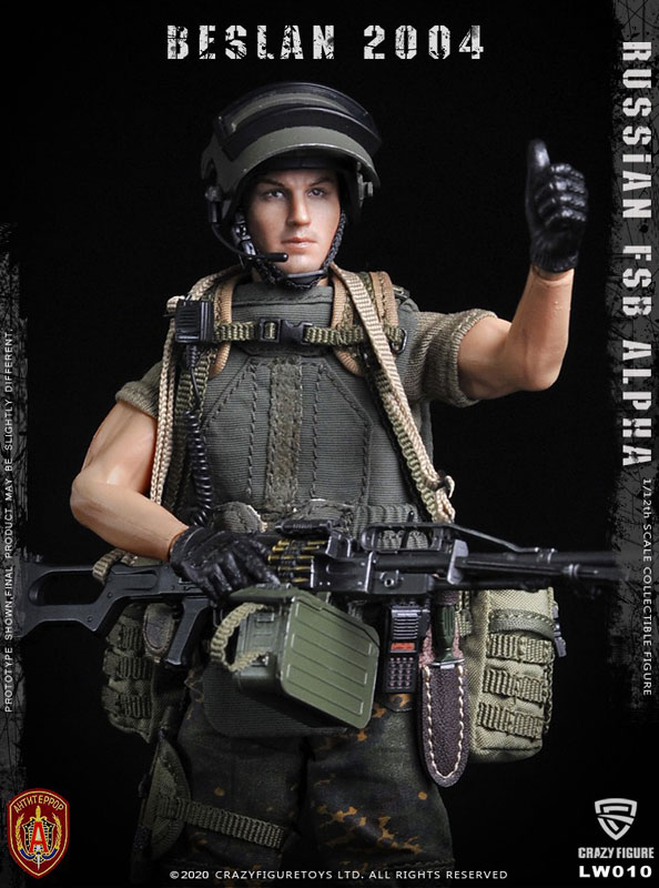1/12 ロシア FSB アルファ部隊 マシンガンナー ベスラン 2004