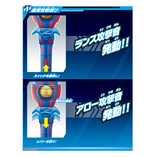 FIGURE-058431_02.jpg