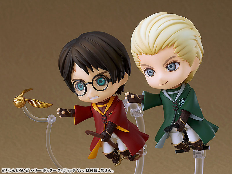 ねんどろいど ハリーポッター ドラコ・マルフォイ クィディッチ Ver. ねんどろいど ハリー・ポッター ドラコ・マルフォイ
