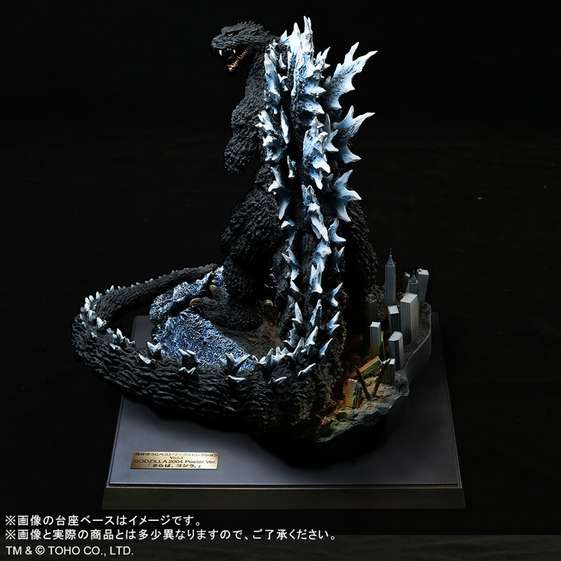 酒井ゆうじベストワークスセレクション GIDZILLA2004 さらばゴジラ Amazon.co.jp: 酒井ゆうじ ベストワークスセレクション ゴジラ