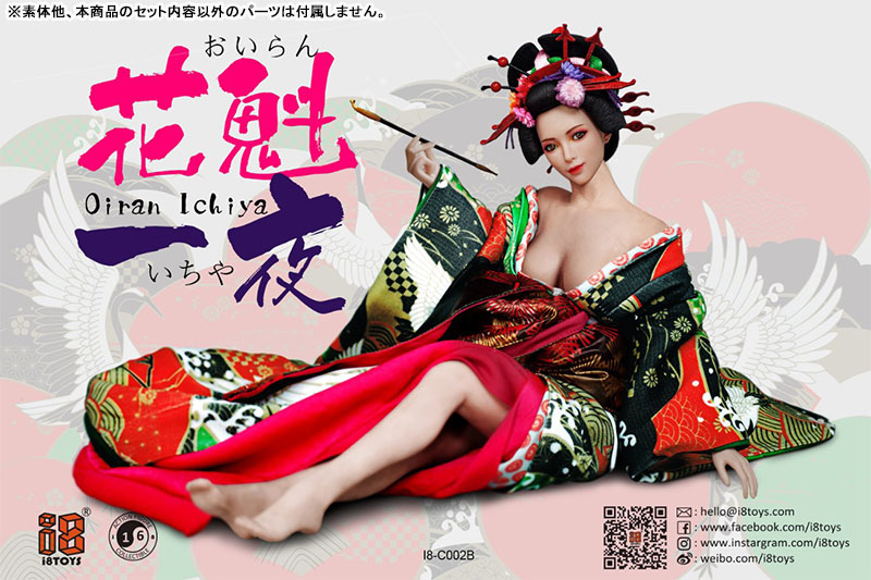 1/6 女性アウトフィット トレンド カジュアル セット B 1/6 女性アウトフィット トレンド カジュアル セット B