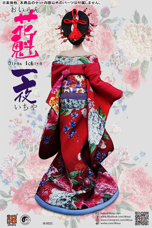 花魁 Amazon | Weiniuniu5Dダイヤモンド塗装キット日本の美しい花魁女