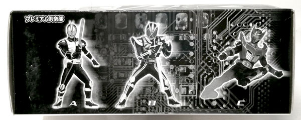 仮面ライダーシリーズ 必殺技 ソフビフィギュア パート4 仮面ライダー
