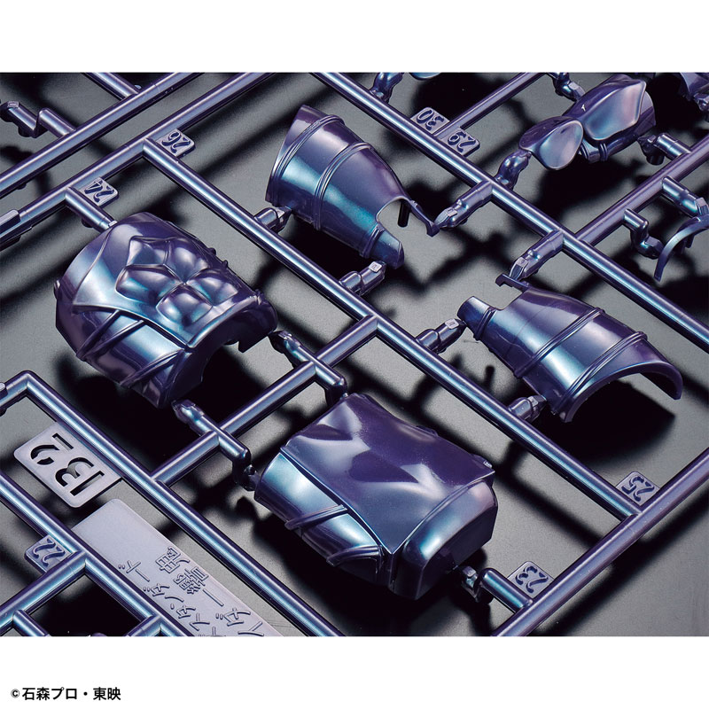 Figure-rise Standard 仮面ライダー響鬼 プラモデル FIGURE-059659_14.jpg