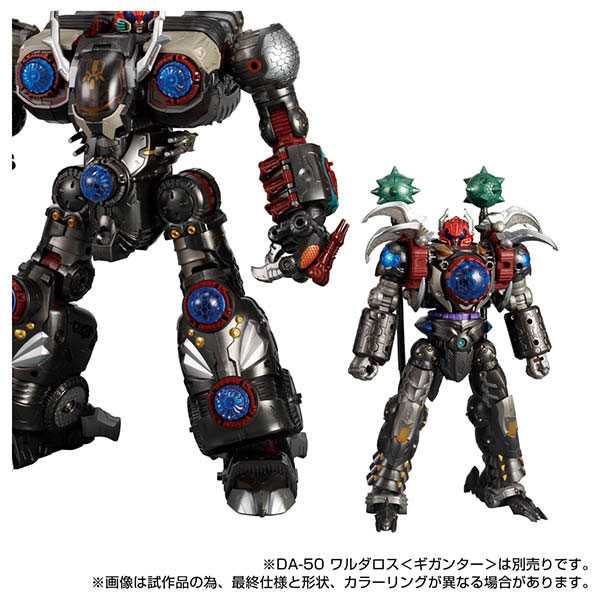 Takara Tomy - 美品 ワルダロス <ソルジャータイプ> ダイアクロン DA-58 ワルダロス〈ソルジャータイプ〉[タカラ