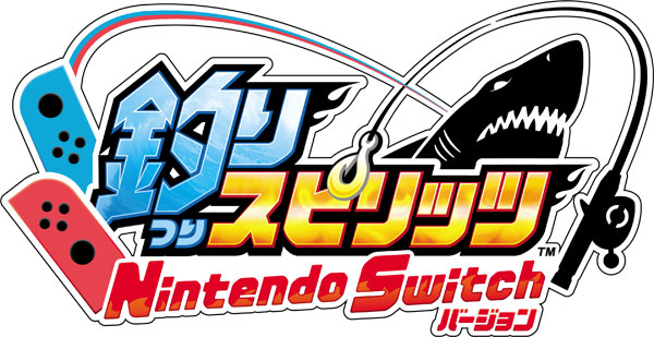 Nintendo Switch 釣りスピリッツ Nintendo Switchバージョン同梱版 