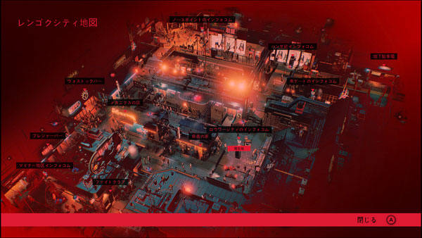 GAME-0023654_03.jpg