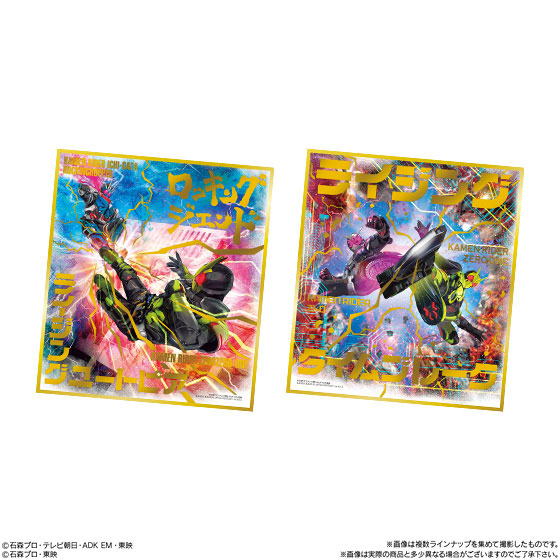 GOODS-00369068_04.jpg