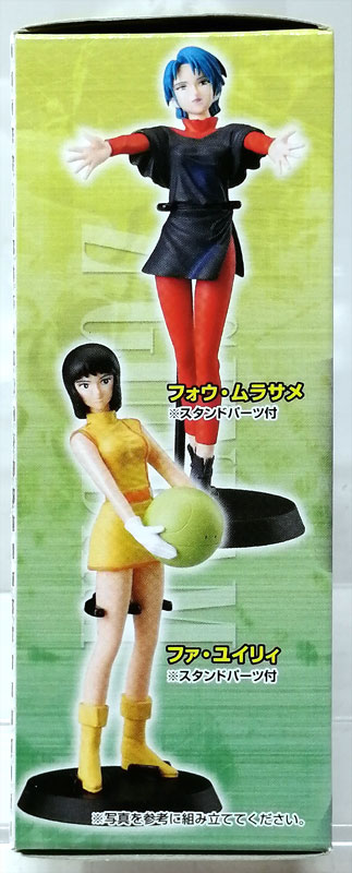 GOODS-00380269_02.jpg