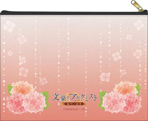 GOODS-00384507_01.jpg