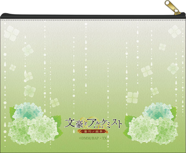 GOODS-00384508_01.jpg