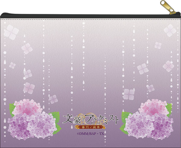 GOODS-00384509_01.jpg