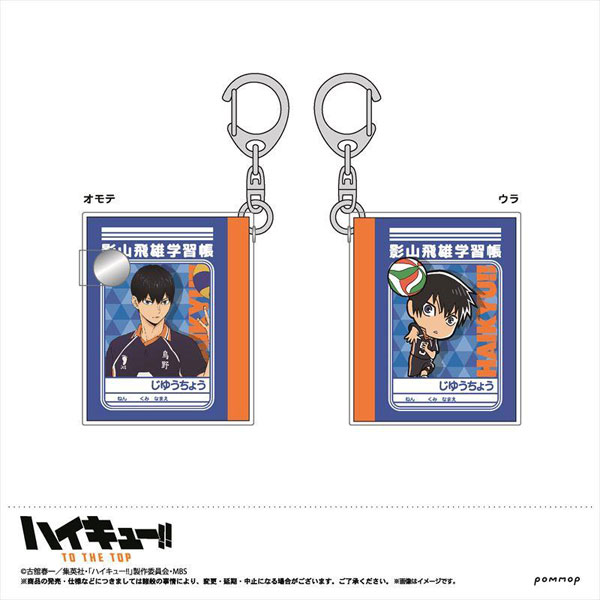 GOODS-00386428_02.jpg