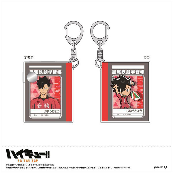 GOODS-00386428_04.jpg