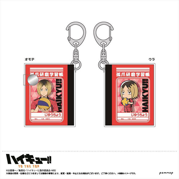 GOODS-00386428_05.jpg