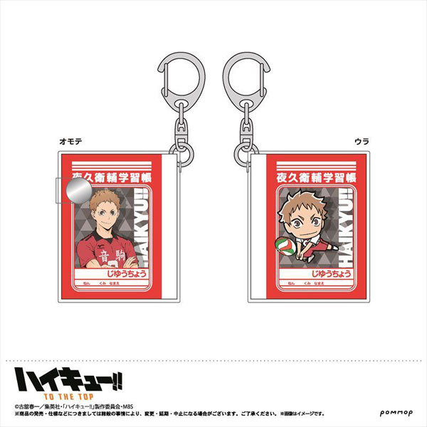 GOODS-00386428_06.jpg