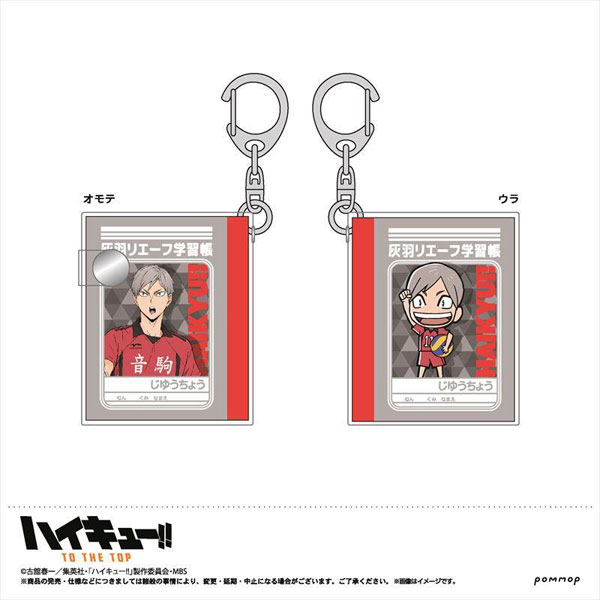 GOODS-00386428_07.jpg